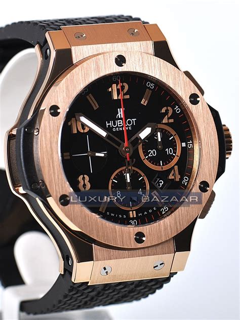 hublot 世界杯 价格|【HUBLOT宇舶表手表型号卡塔尔世界杯款BIG BANG价格查询】 .